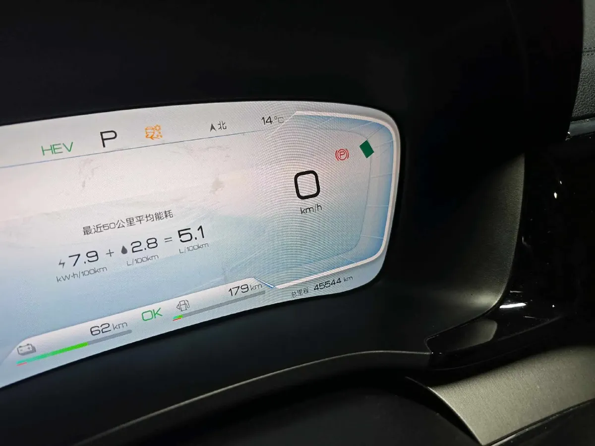 2024 BYD Song Plus 1.5L 110HP L4 E-CVT PHEV 18.3KWH,autocango,china used car exporter,china ev exporter,chinese used car exporter,chinese used ev exporter