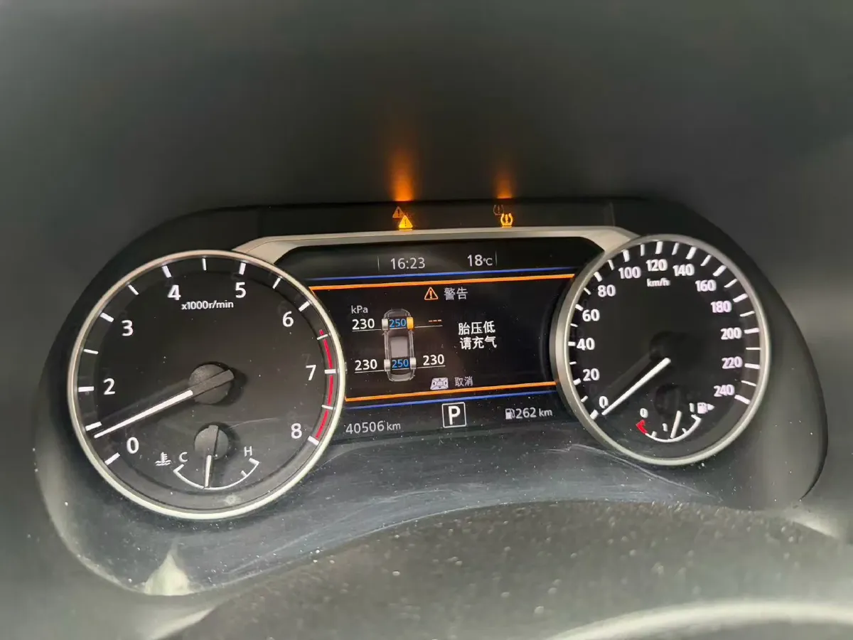 2023 Nissan Sylphy 1.6L 135HP L4 CVT,autocango,china used car exporter,china ev exporter,chinese used car exporter,chinese used ev exporter