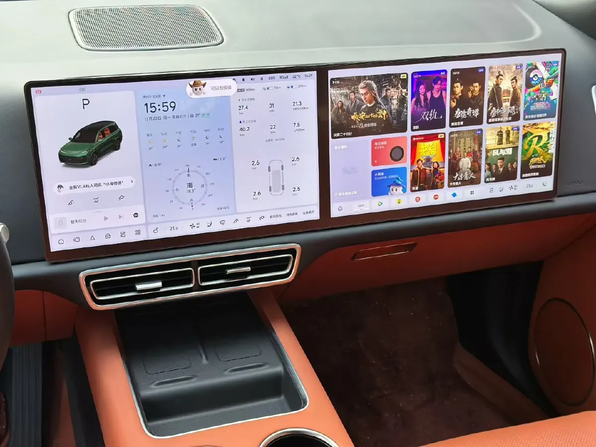 2025 Li L9 Range Extended 154HP REEV,autocango,china used car exporter,china ev exporter,chinese used car exporter,chinese used ev exporter