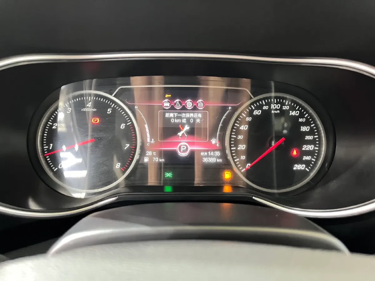 2020 HongQi H5 1.5T 169HP L4 7DCT,autocango,china used car exporter,china ev exporter,chinese used car exporter,chinese used ev exporter