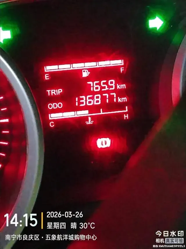 2019 WuLing HongGuang 1.5L 99HP L4 6MT,autocango,china used car exporter,china ev exporter,chinese used car exporter,chinese used ev exporter