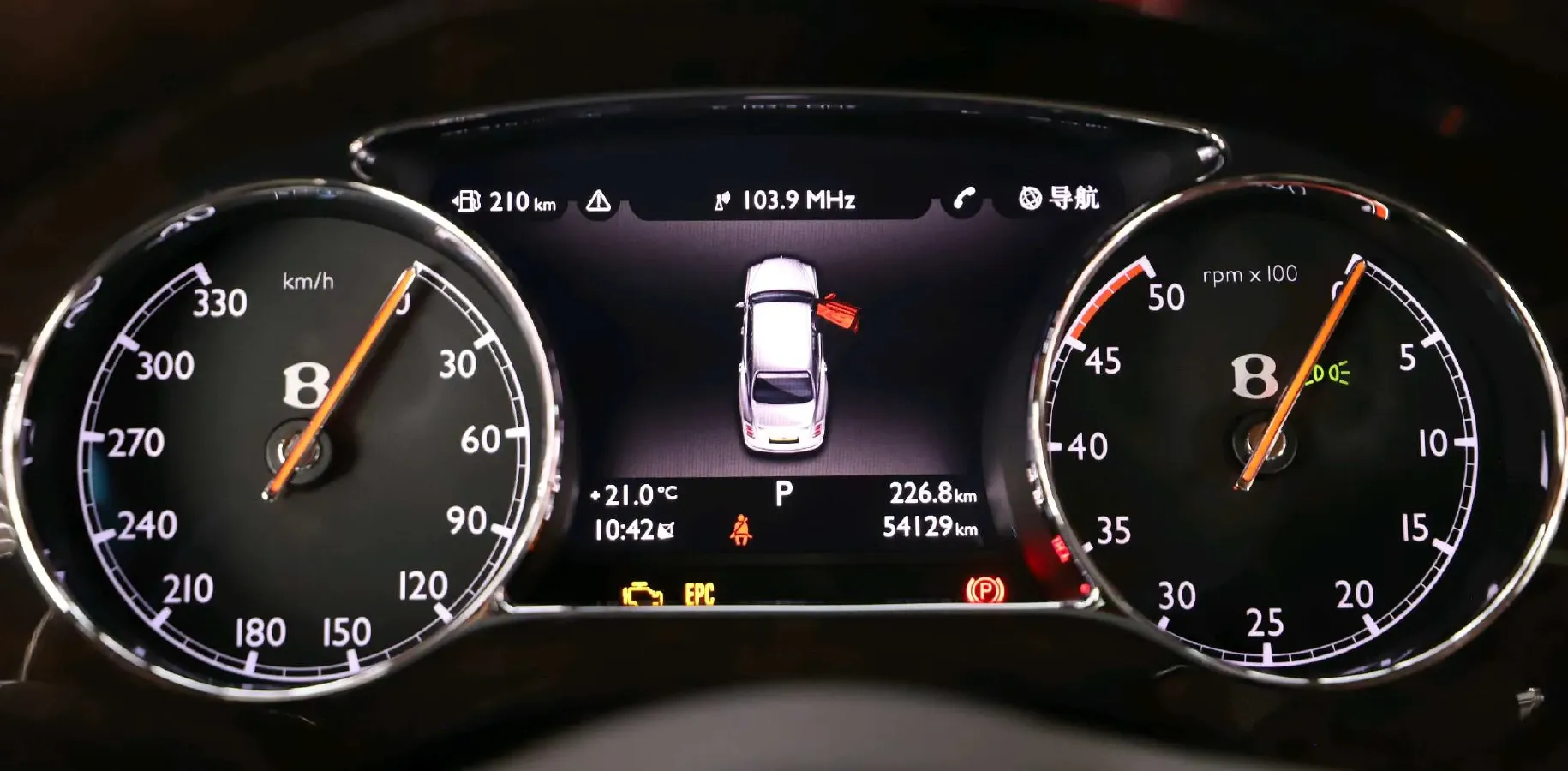 2017 Bentley Mulsanne 6.8T 513HP V8 8AT,autocango,china used car exporter,china ev exporter,chinese used car exporter,chinese used ev exporter