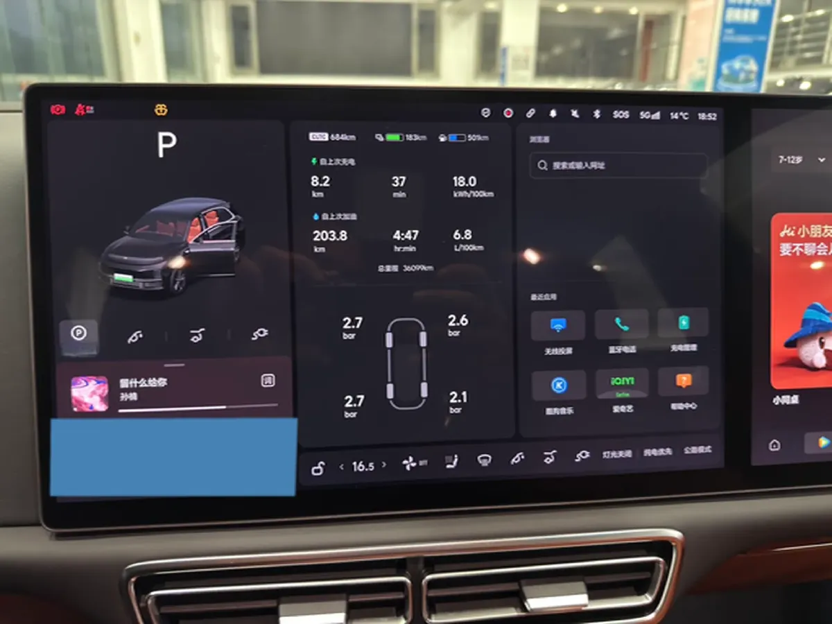 2024 Li L7 Range Extended 154HP REEV 42.8KWH,autocango,china used car exporter,china ev exporter,chinese used car exporter,chinese used ev exporter