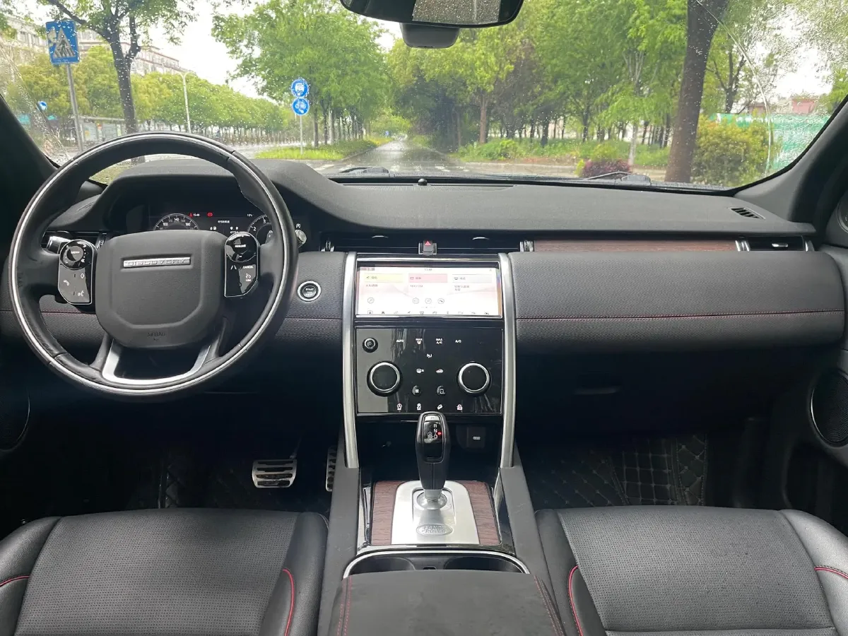 2021 Land Rover Discovery Sport 2.0T 249HP L4 9AT,autocango,china used car exporter,china ev exporter,chinese used car exporter,chinese used ev exporter
