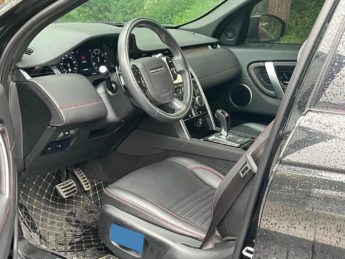 2021 Land Rover Discovery Sport 2.0T 249HP L4 9AT,autocango,china used car exporter,china ev exporter,chinese used car exporter,chinese used ev exporter