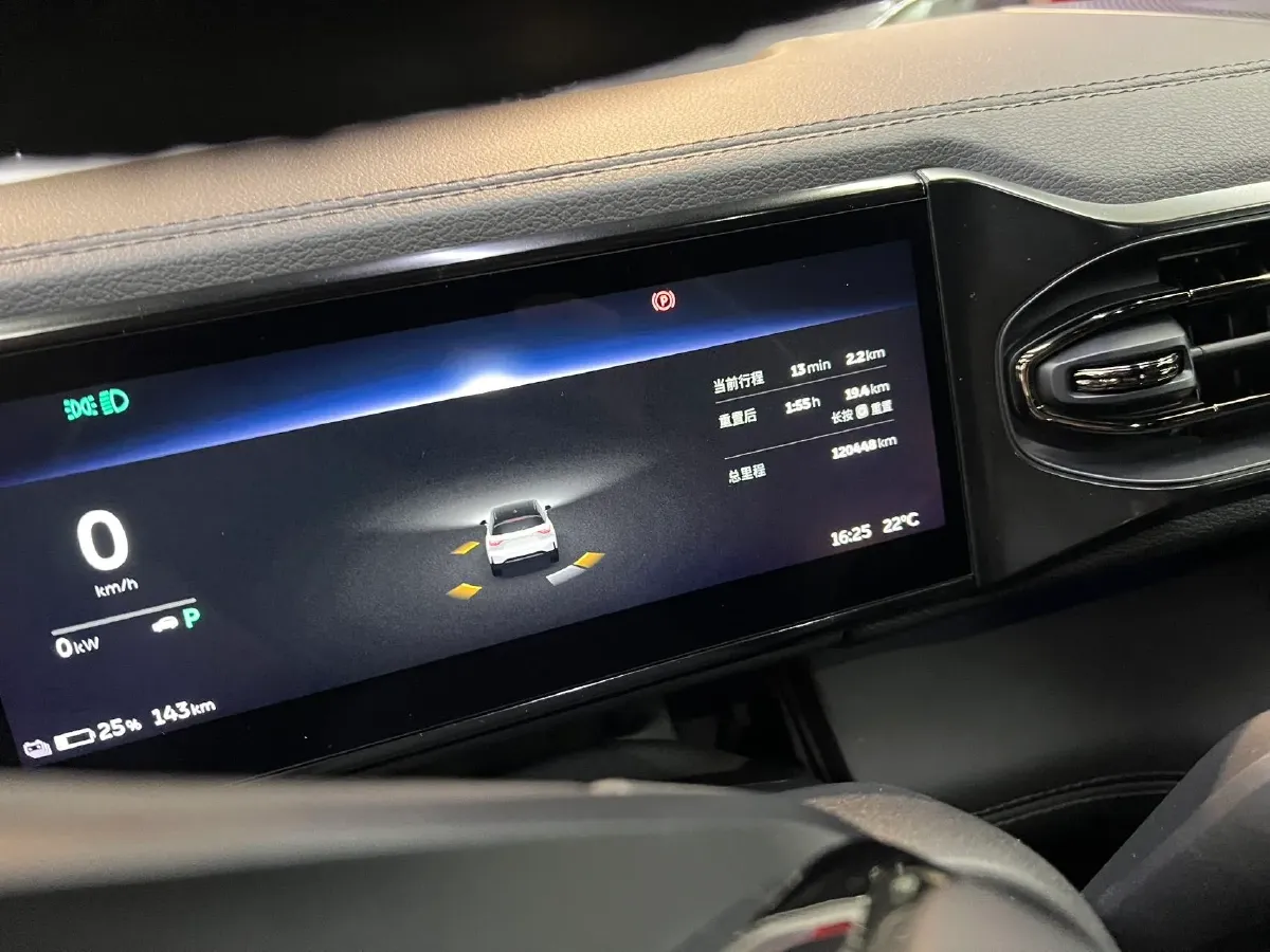 2020 NIO ES6 BEV 100KWH,autocango,china used car exporter,china ev exporter,chinese used car exporter,chinese used ev exporter