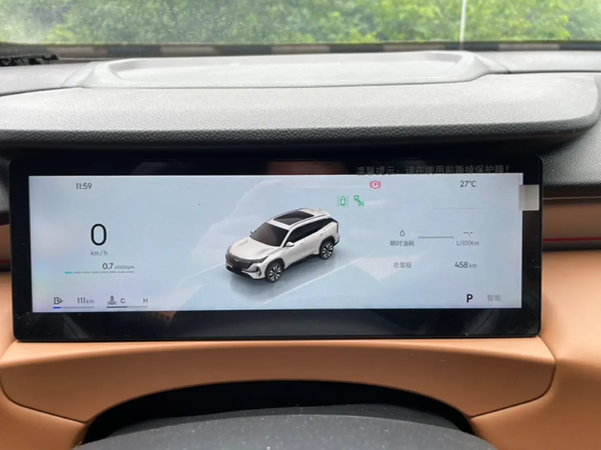 2025 Geely StarRay 1.5T 181HP L4 7DCT,autocango,china used car exporter,china ev exporter,chinese used car exporter,chinese used ev exporter