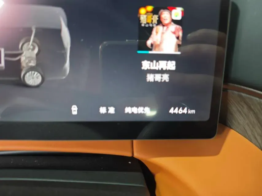 2025 WEY HighMountain 1.5T 170HP L4 4DHT PHEV,autocango,china used car exporter,china ev exporter,chinese used car exporter,chinese used ev exporter