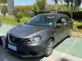 2021 Nissan Sylphy 1.6L 122HP L4 CVT