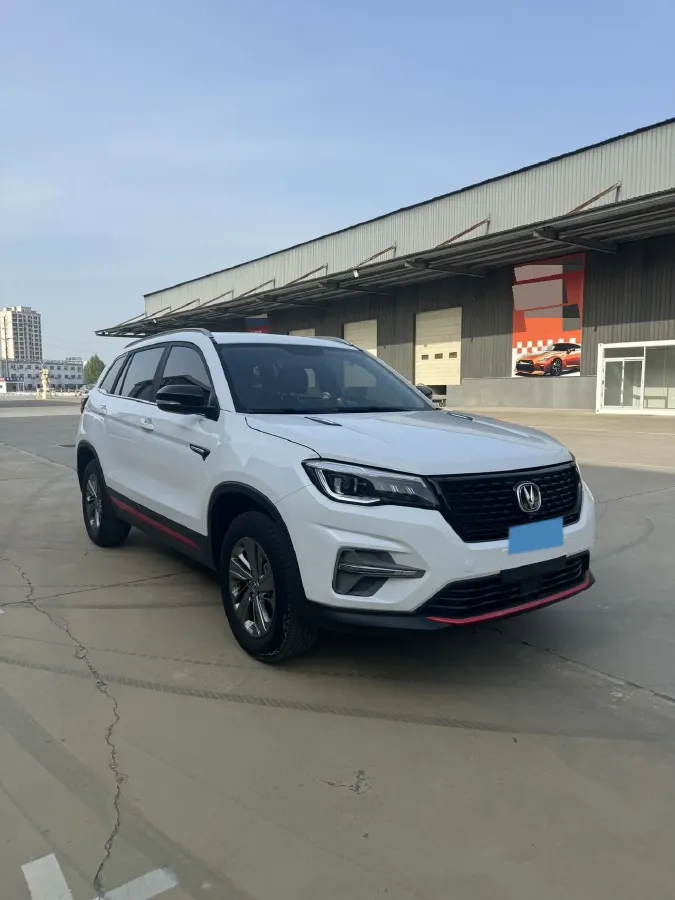 2021 ChangAn CS75 1.5T 178HP L4 7DCT,autocango,china used car exporter,china ev exporter,chinese used car exporter,chinese used ev exporter