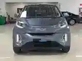 2022 Chery Little Ant BEV 30.7KWH