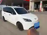 2024 WuLing HongGuang New Energy BEV 32.6KWH