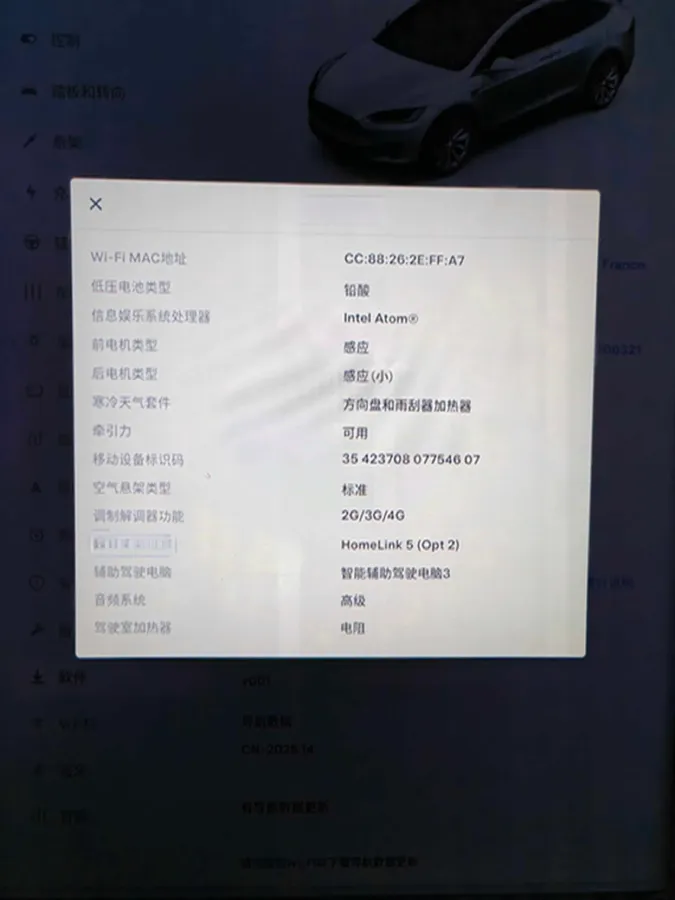 2017 Tesla Model X BEV 100KWH,autocango,china used car exporter,china ev exporter,chinese used car exporter,chinese used ev exporter