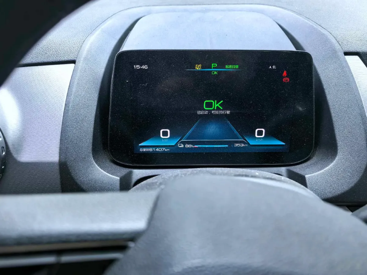 2021 BYD Song Pro 1.5T 160HP L4 7DCT,autocango,china used car exporter,china ev exporter,chinese used car exporter,chinese used ev exporter