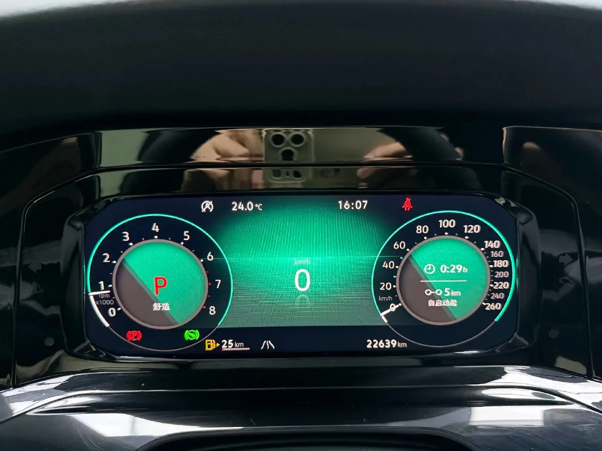 2023 Volkswagen Golf 1.4T 150HP L4 7DCT,autocango,china used car exporter,china ev exporter,chinese used car exporter,chinese used ev exporter