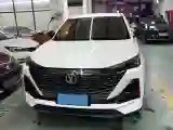 2022 ChangAn Oshan X7 Plus 1.5T 188HP L4 7DCT