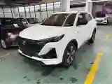 2022 ChangAn Oshan X7 Plus 1.5T 188HP L4 7DCT