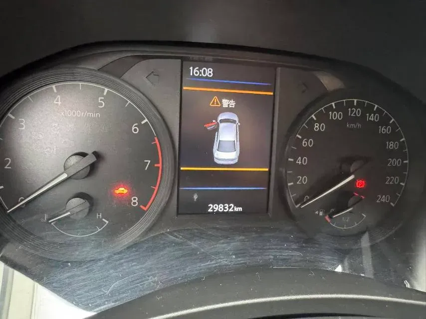 2021 Nissan Teana 2.0L 156HP L4 CVT,autocango,china used car exporter,china ev exporter,chinese used car exporter,chinese used ev exporter