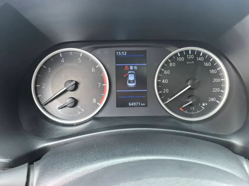 2021 Nissan Sylphy 1.6L 135HP L4 CVT,autocango,china used car exporter,china ev exporter,chinese used car exporter,chinese used ev exporter