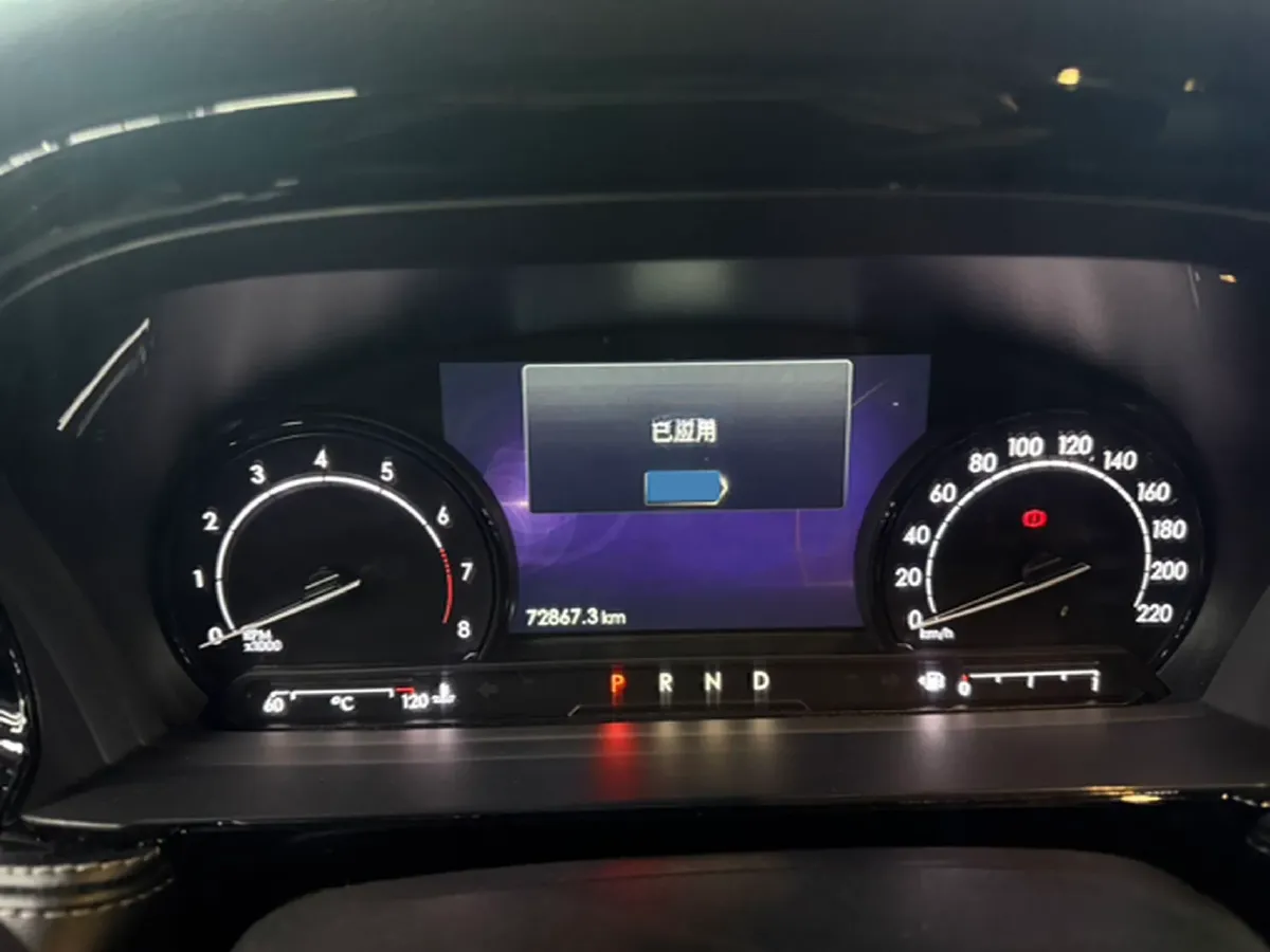 2021 Lincoln Corsair 2.0T 245HP L4 8AT,autocango,china used car exporter,china ev exporter,chinese used car exporter,chinese used ev exporter