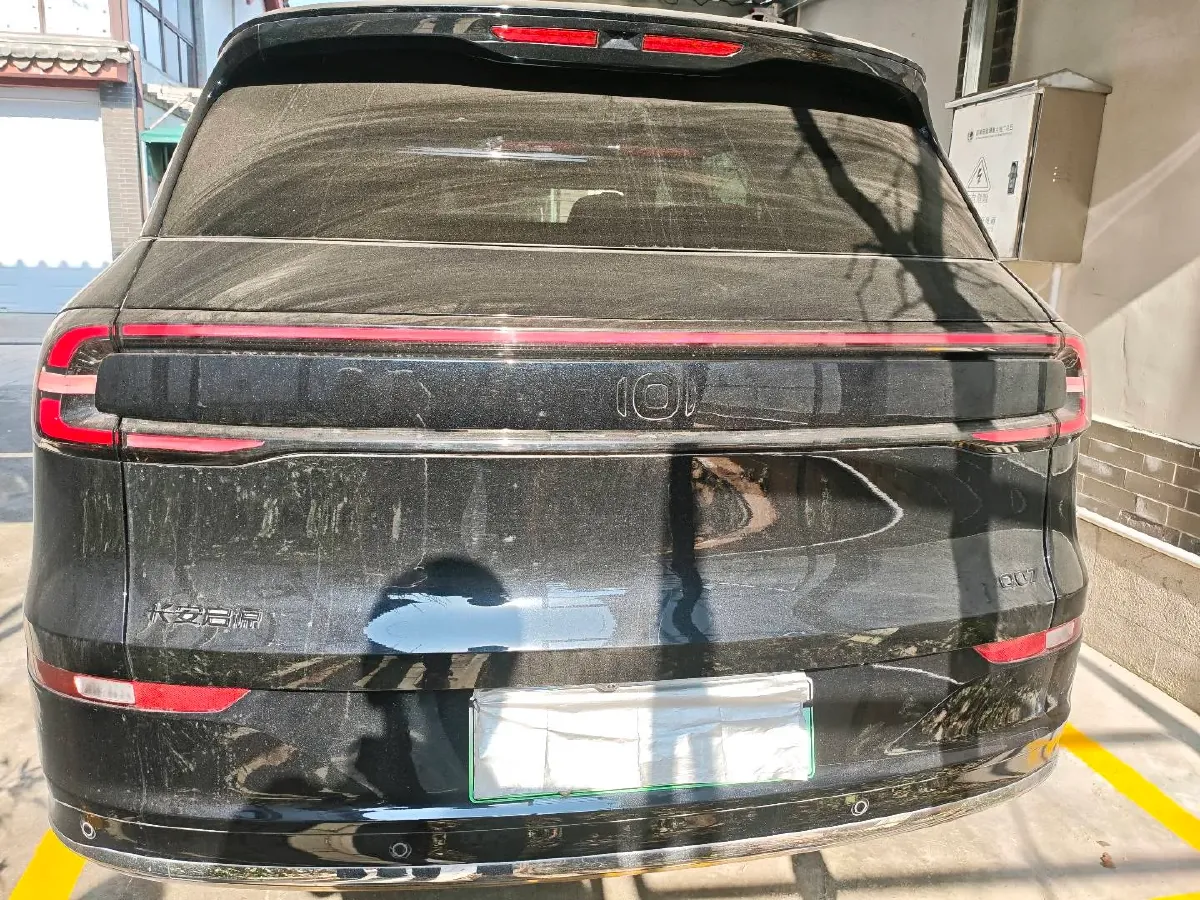 2025 ChangAn QiYuan Q07 1.5T 150HP L4 E-CVT PHEV,autocango,china used car exporter,china ev exporter,chinese used car exporter,chinese used ev exporter