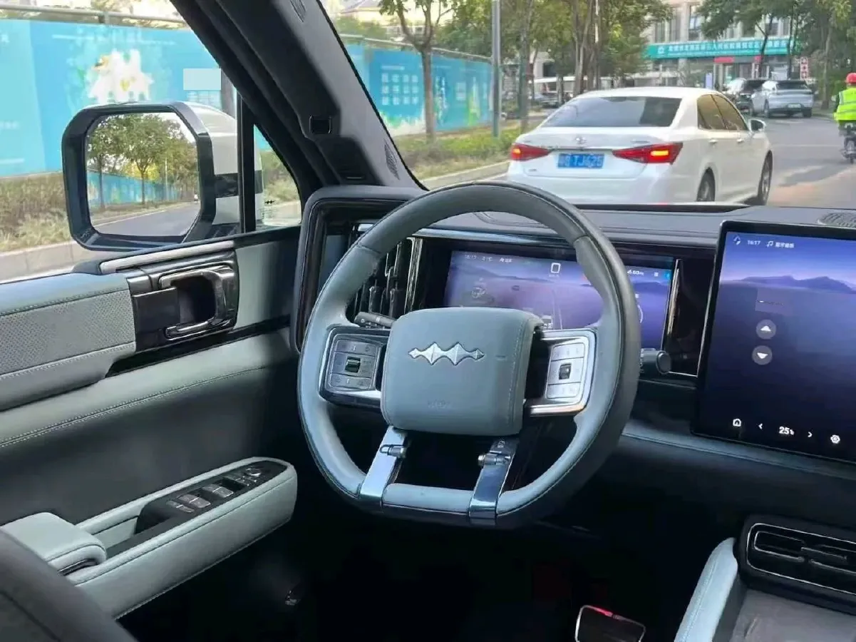 2023 FangChengBao Bao 5 1.5T 194HP L4 E-CVT PHEV 31.8KWH,autocango,china used car exporter,china ev exporter,chinese used car exporter,chinese used ev exporter