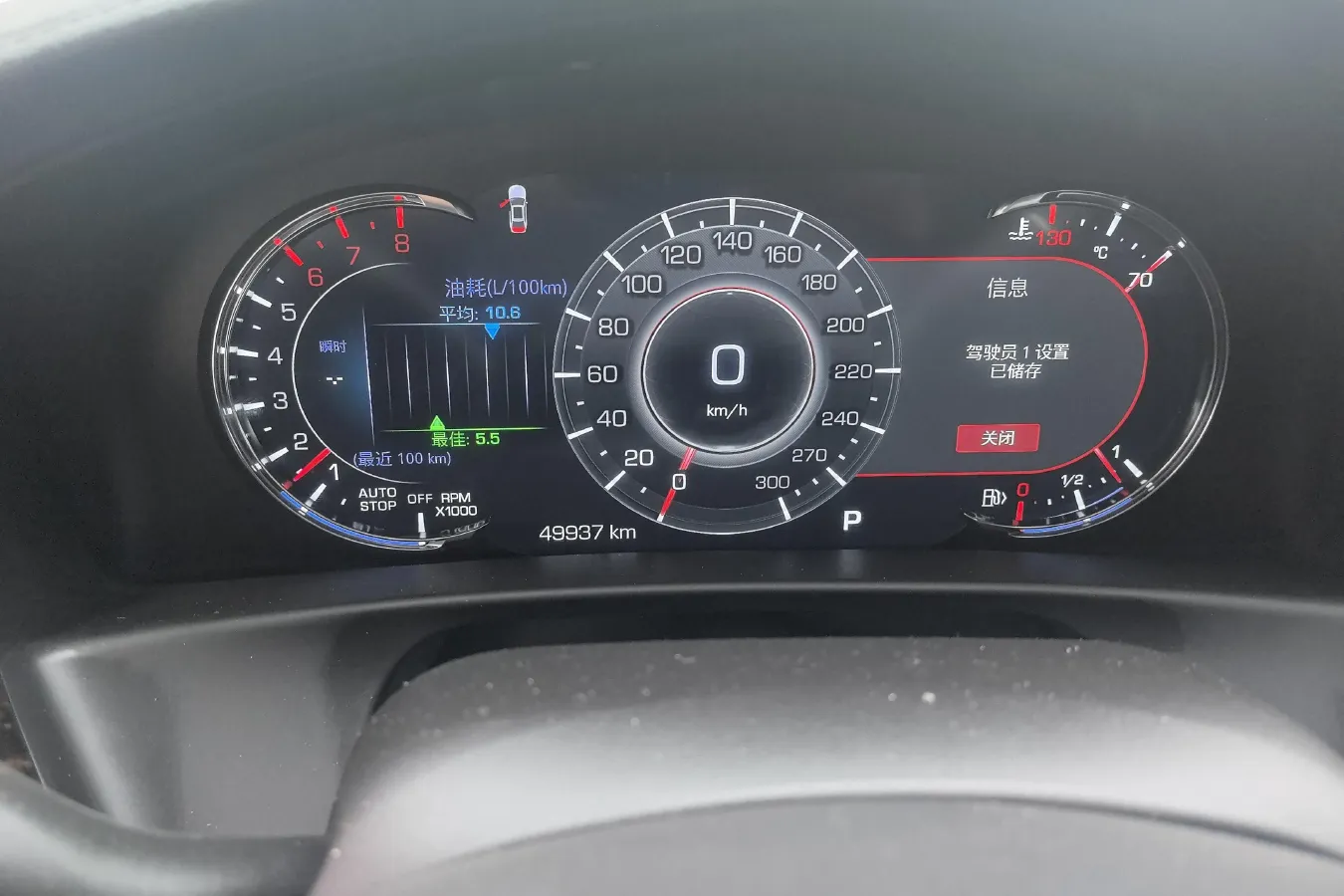 2021 Cadillac CT6 2.0T 237HP L4 10AT,autocango,china used car exporter,china ev exporter,chinese used car exporter,chinese used ev exporter