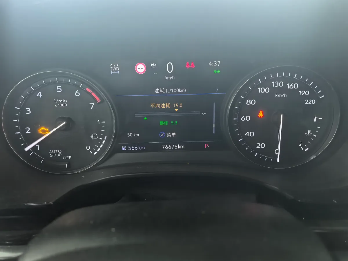 2020 Cadillac XT6 2.0T 237HP L4 9AT,autocango,china used car exporter,china ev exporter,chinese used car exporter,chinese used ev exporter