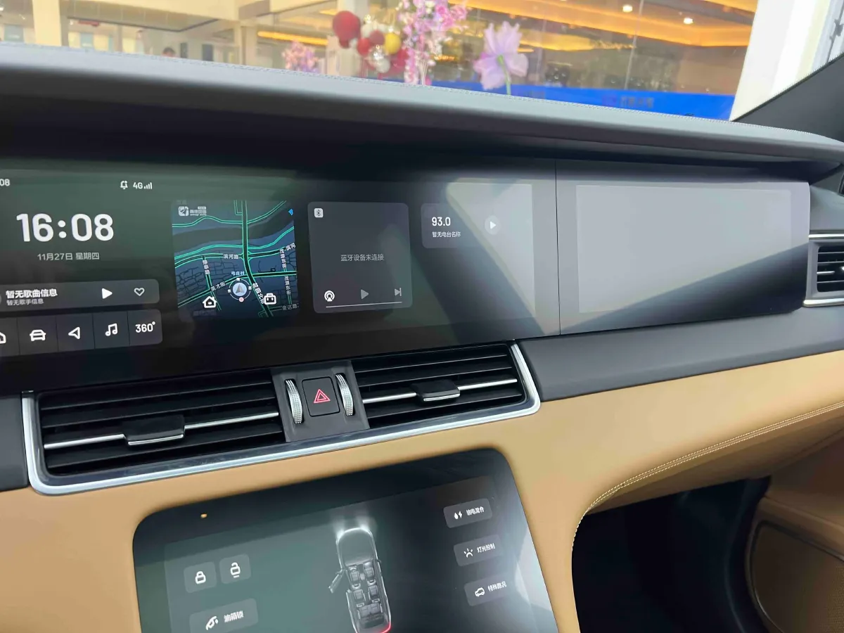 2021 Li ONE Range Extended 131HP REEV 40.5KWH,autocango,china used car exporter,china ev exporter,chinese used car exporter,chinese used ev exporter