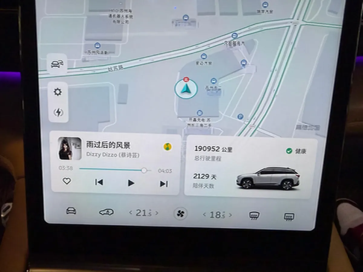 2020 NIO ES6 BEV 75KWH,autocango,china used car exporter,china ev exporter,chinese used car exporter,chinese used ev exporter