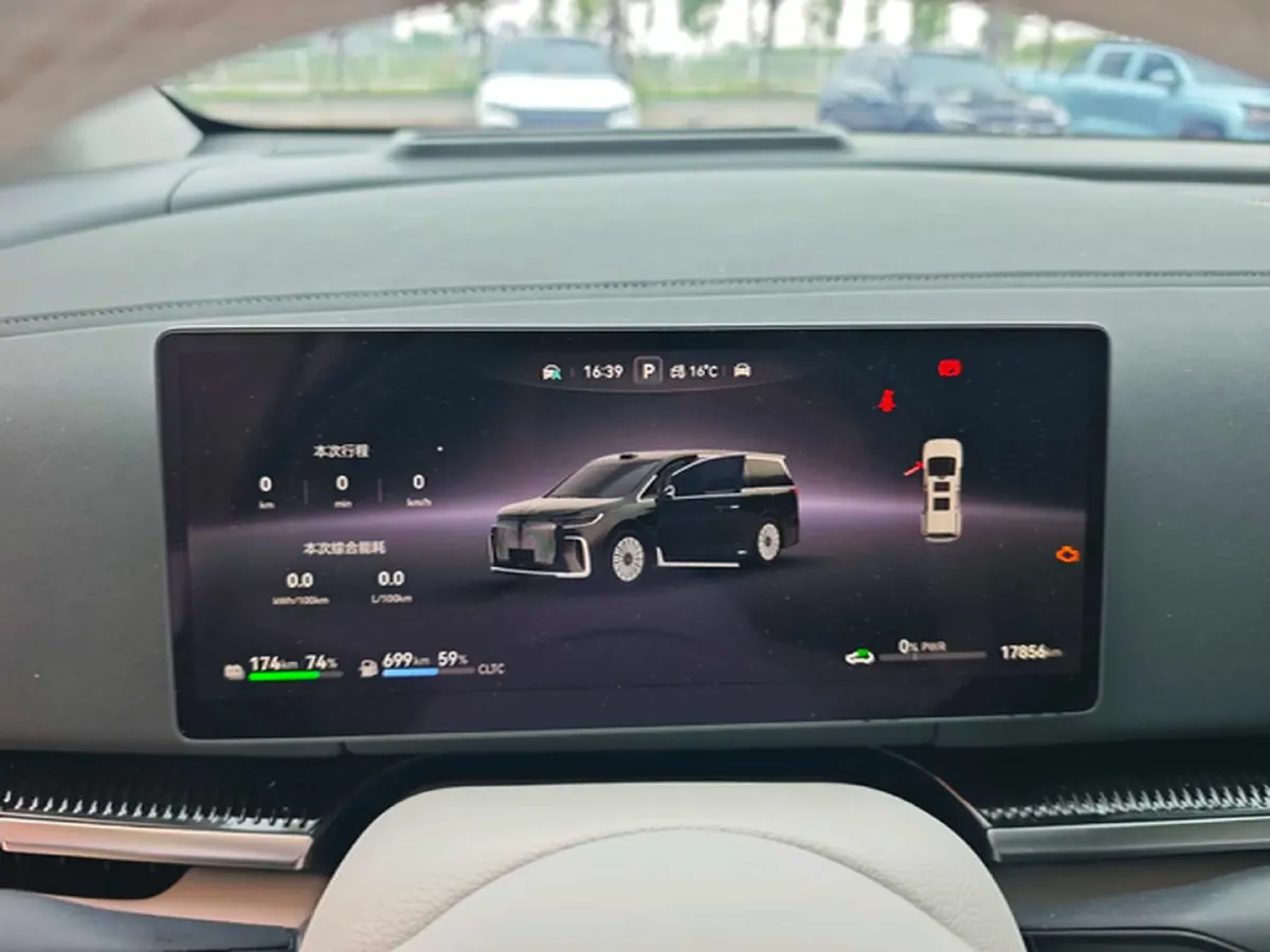 2025 Voyah Dream 1.5T 150HP L4 PHEV 41.7KWH,autocango,china used car exporter,china ev exporter,chinese used car exporter,chinese used ev exporter