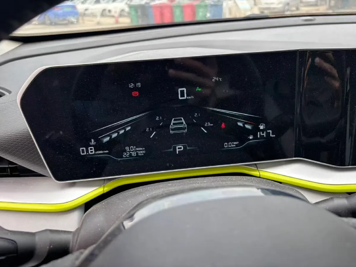 2022 Geely Coolray 1.5T 181HP L4 7DCT,autocango,china used car exporter,china ev exporter,chinese used car exporter,chinese used ev exporter