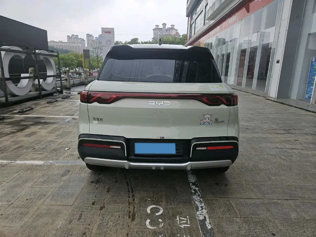 2024 BYD YuanUP BEV 45.12KWH,autocango,china used car exporter,china ev exporter,chinese used car exporter,chinese used ev exporter