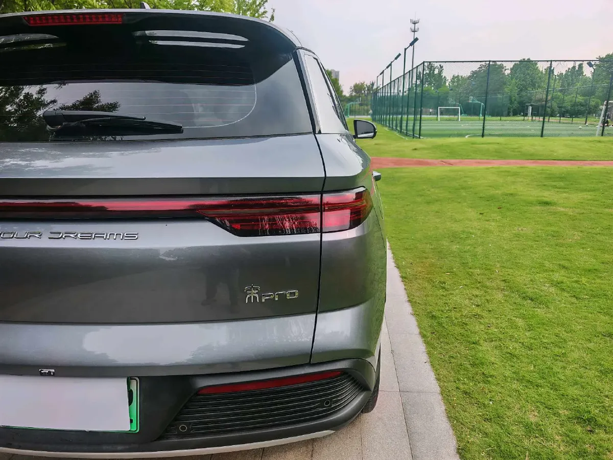 2024 BYD Song Pro 1.5L 110HP L4 E-CVT PHEV 12.9KWH,autocango,china used car exporter,china ev exporter,chinese used car exporter,chinese used ev exporter