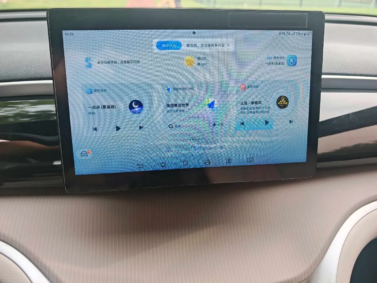 2024 BYD Song Pro 1.5L 110HP L4 E-CVT PHEV 12.9KWH,autocango,china used car exporter,china ev exporter,chinese used car exporter,chinese used ev exporter