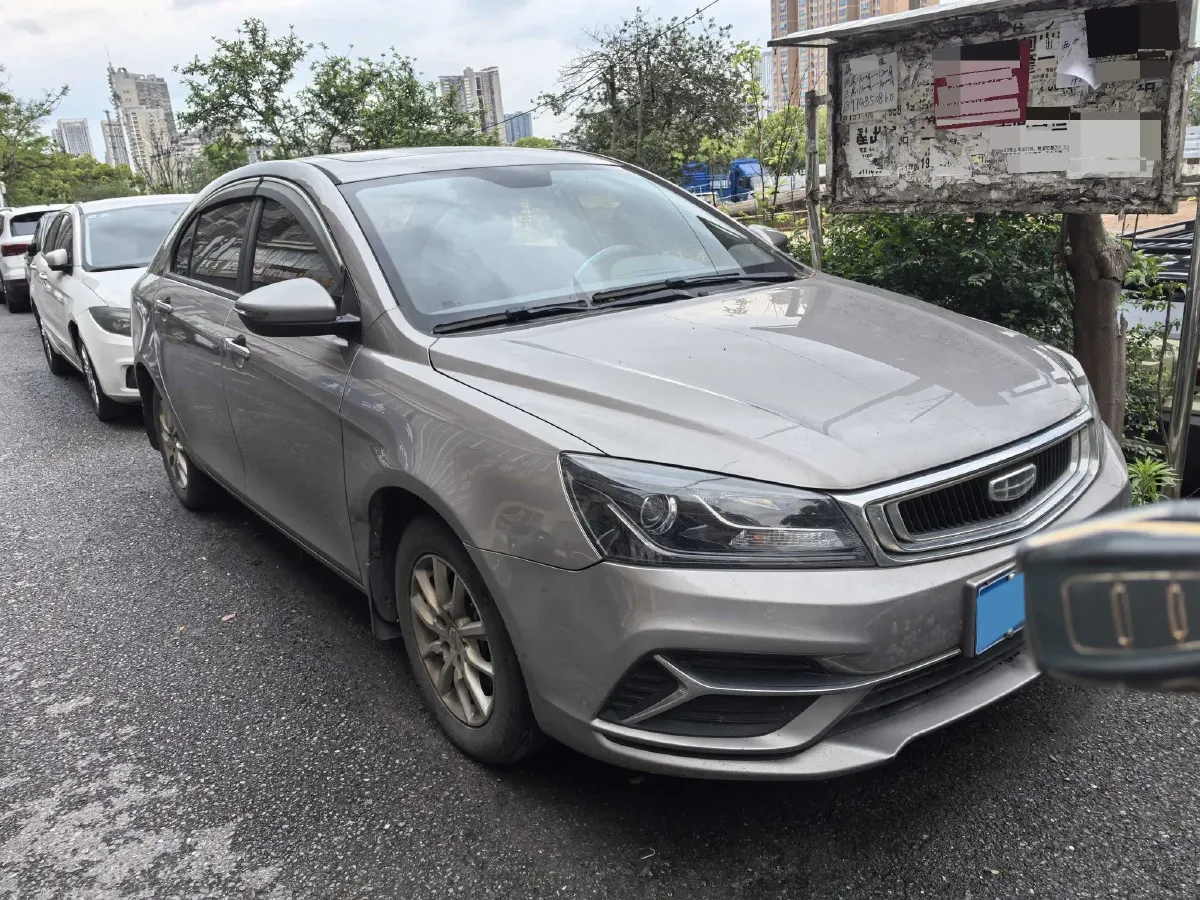 2020 Geely Emgrand 1.5L 109HP L4 CVT,autocango,china used car exporter,china ev exporter,chinese used car exporter,chinese used ev exporter