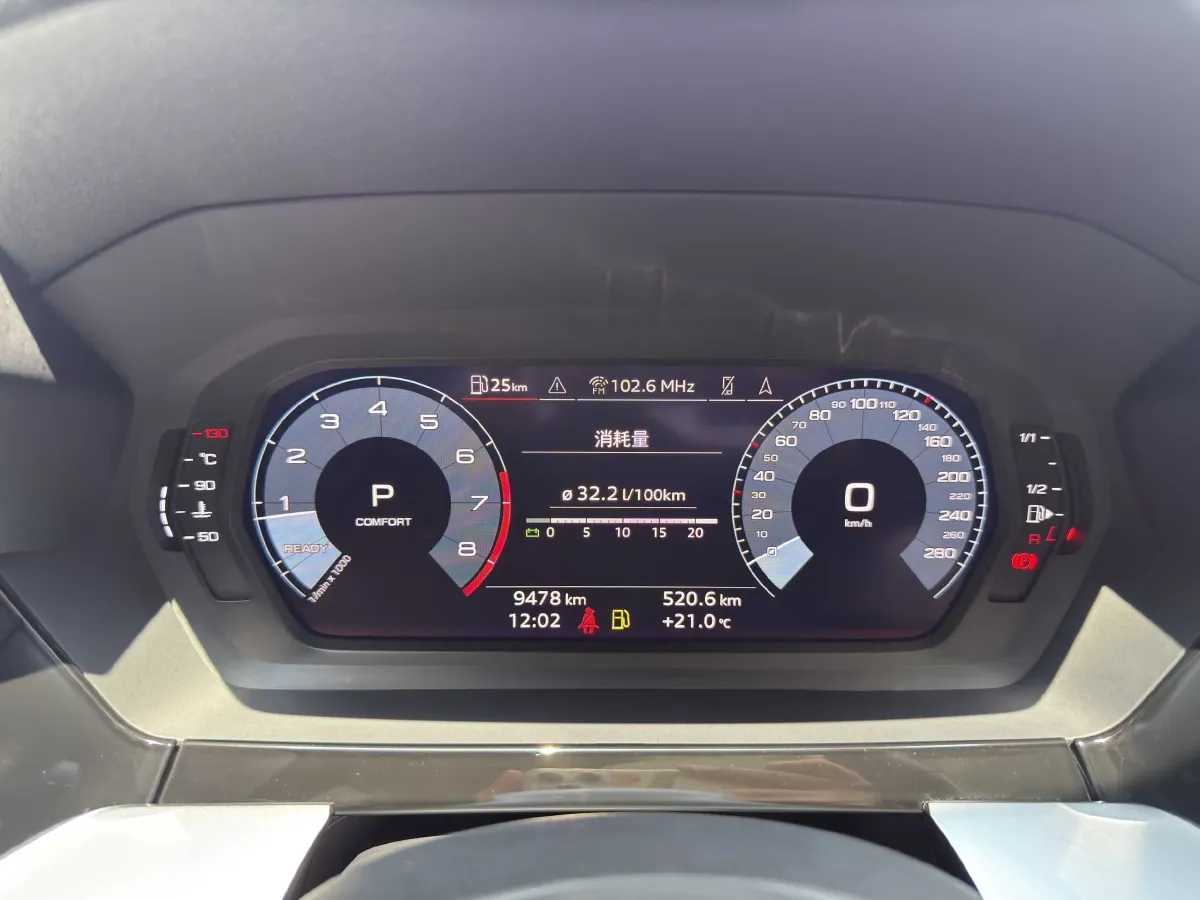 2024 Audi A3 1.4T 150HP L4 7DCT,autocango,china used car exporter,china ev exporter,chinese used car exporter,chinese used ev exporter