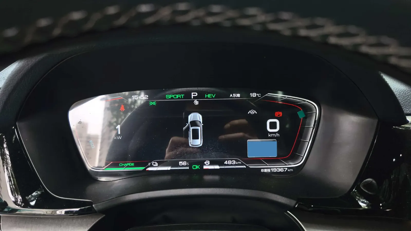 2022 Hyundai Tucson 2.0L 150HP L4 6AT Hybrid,autocango,china used car exporter,china ev exporter,chinese used car exporter,chinese used ev exporter