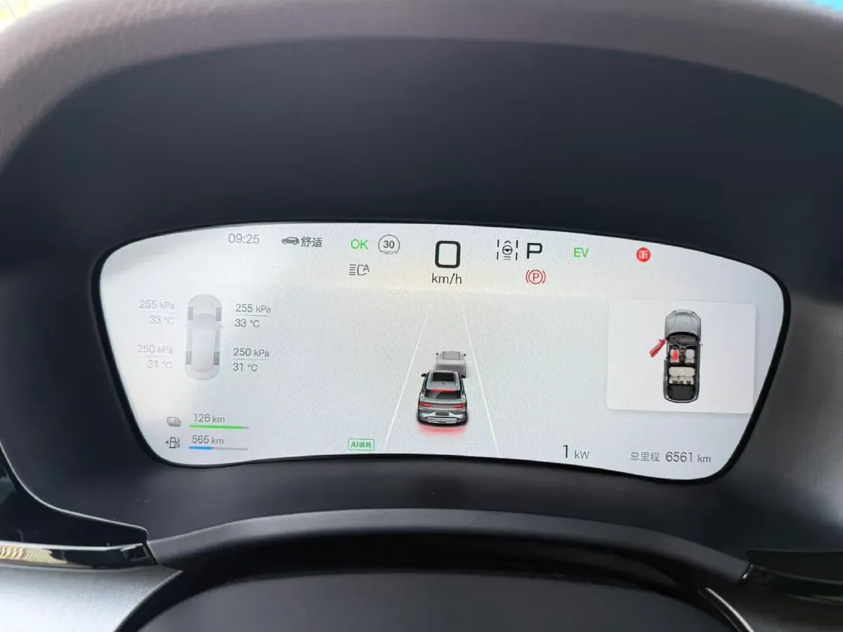 2025 BYD Song Plus 1.5L 101HP L4 E-CVT PHEV 26.6KWH,autocango,china used car exporter,china ev exporter,chinese used car exporter,chinese used ev exporter