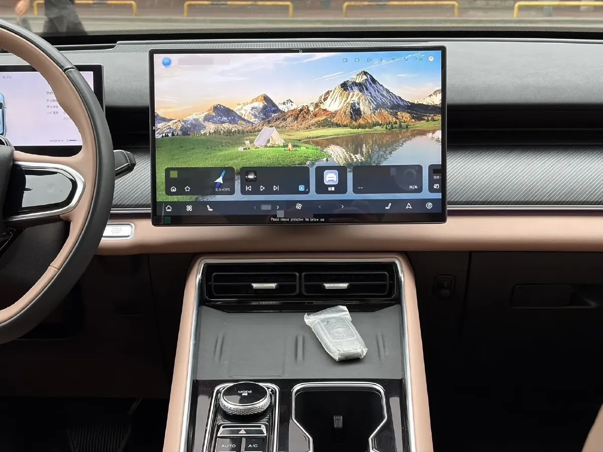 2024 Chery Tiggo8L 2.0T 254HP L4 8AT,autocango,china used car exporter,china ev exporter,chinese used car exporter,chinese used ev exporter