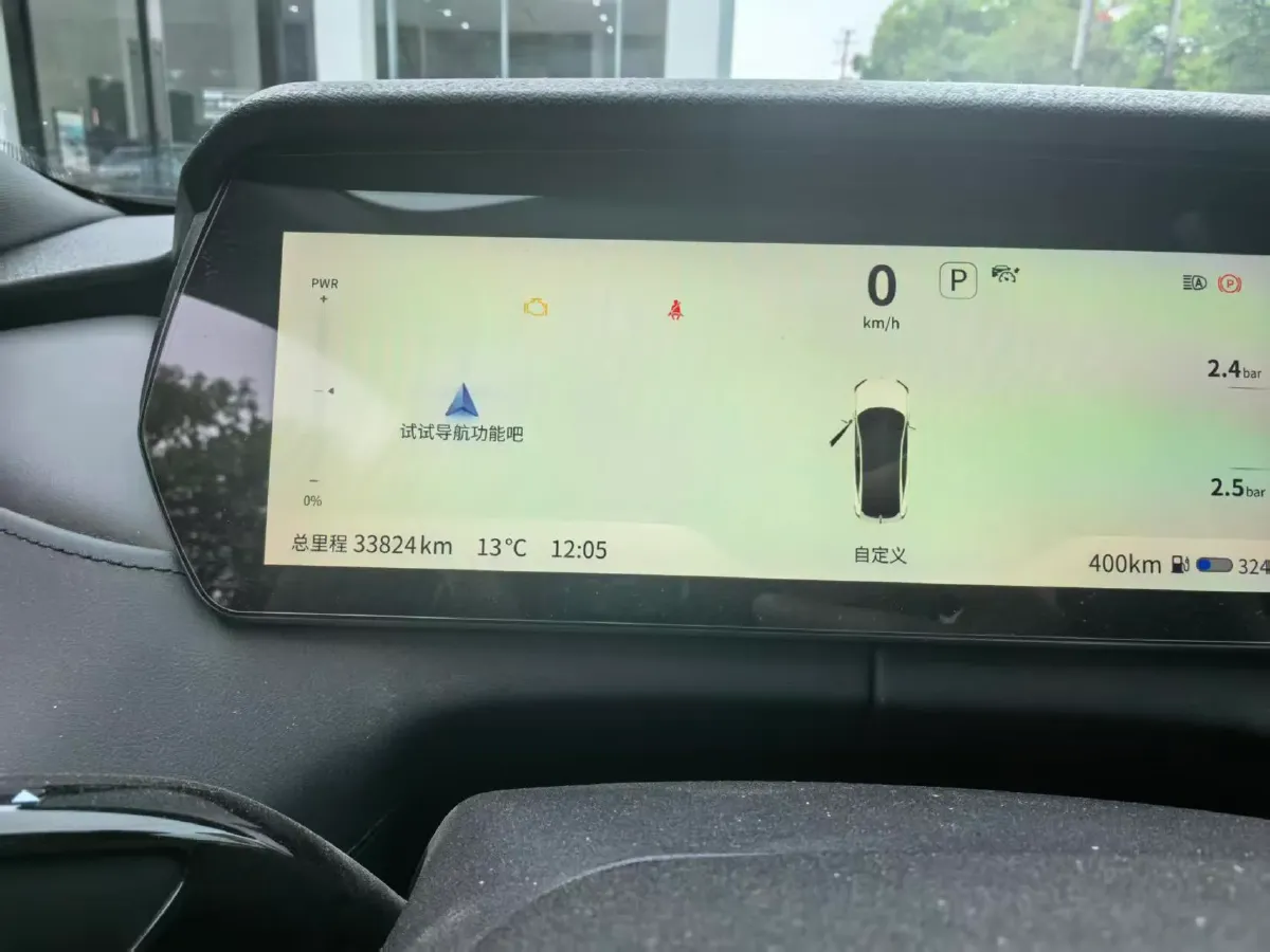 2023 Deepal SL03 1.5L 95HP L4 REEV 28.39KWH,autocango,china used car exporter,china ev exporter,chinese used car exporter,chinese used ev exporter