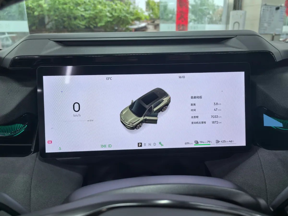 2025 Foton Mars 2.0T 163HP L4 8AT,autocango,china used car exporter,china ev exporter,chinese used car exporter,chinese used ev exporter