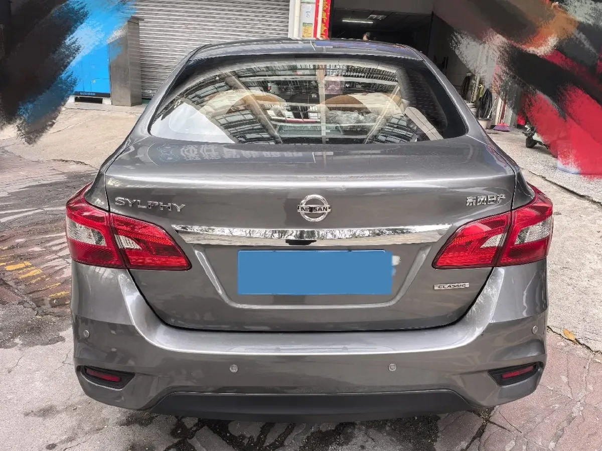 2021 Nissan Sylphy 1.6L 122HP L4 CVT,autocango,china used car exporter,china ev exporter,chinese used car exporter,chinese used ev exporter