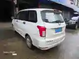2018 WuLing HongGuang 1.5L 105HP L4 5MT