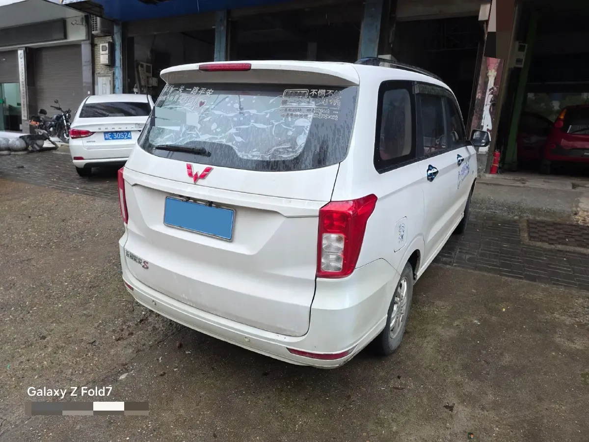 2018 WuLing HongGuang 1.5L 105HP L4 5MT,autocango,china used car exporter,china ev exporter,chinese used car exporter,chinese used ev exporter