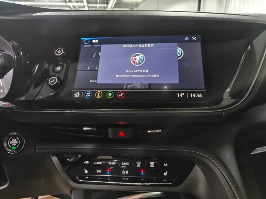 2023 Buick EnvisionPlus 2.0T 237HP L4 9AT,autocango,china used car exporter,china ev exporter,chinese used car exporter,chinese used ev exporter