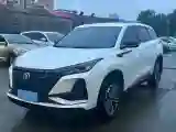 2021 ChangAn CS75 Plus 1.5T 178HP L4 6AT