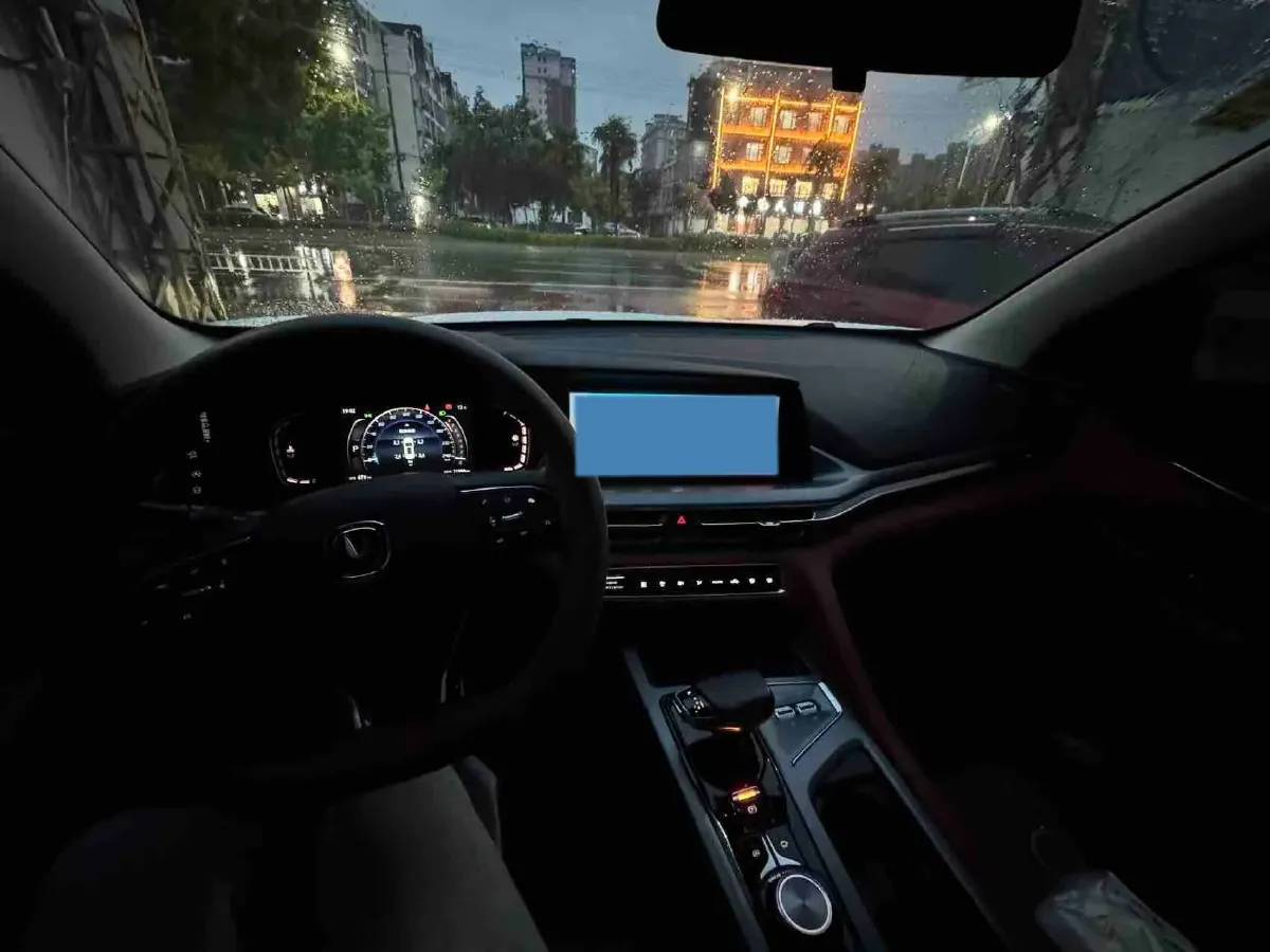 2021 ChangAn CS75 Plus 1.5T 178HP L4 6AT,autocango,china used car exporter,china ev exporter,chinese used car exporter,chinese used ev exporter