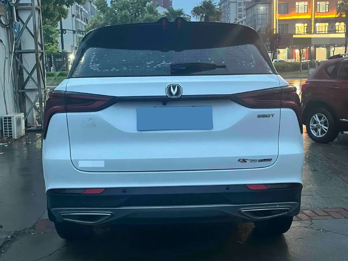2021 ChangAn CS75 Plus 1.5T 178HP L4 6AT,autocango,china used car exporter,china ev exporter,chinese used car exporter,chinese used ev exporter