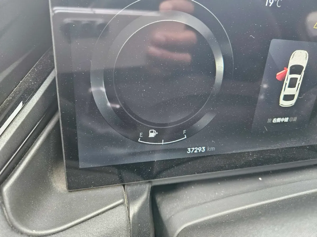 2023 MAXUS G50 1.5T 181HP L4 7DCT,autocango,china used car exporter,china ev exporter,chinese used car exporter,chinese used ev exporter